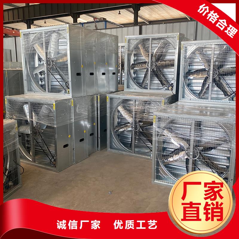 白沙县重锤式墙壁风机量大从优
