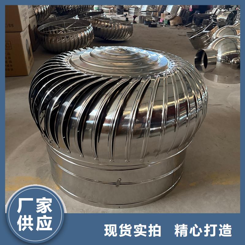 永州轴流式屋顶风机为您服务