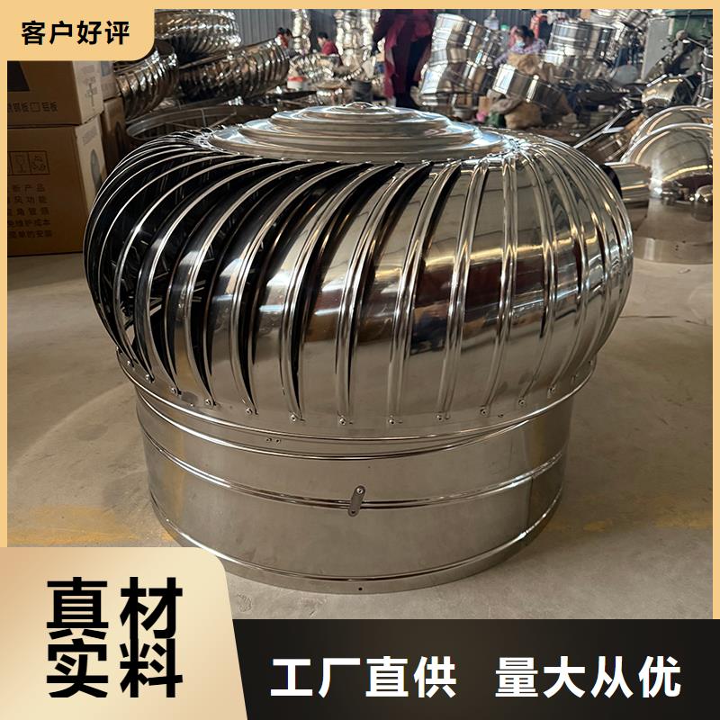 孝感QM-1200型免电力屋顶风机施工团队
