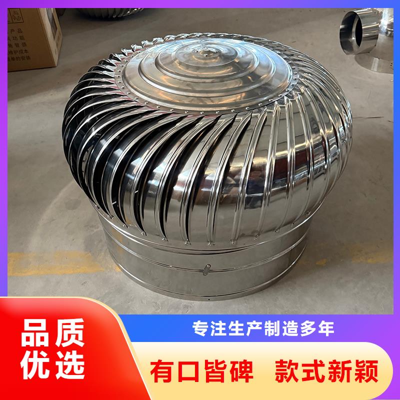 赣州DWT无动力屋顶风机厂家价格