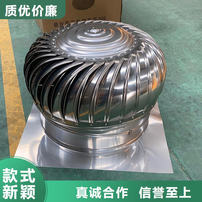 QM-800型屋顶通风机10年经验