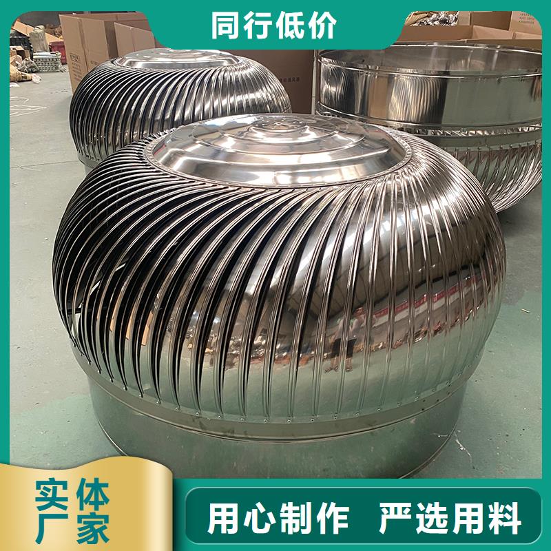 克孜勒苏州免电力自然通风器解决方案