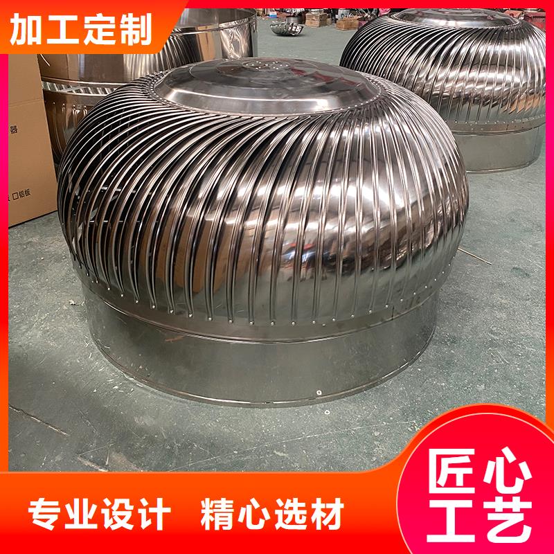 宿迁厂房自然通风器货真价实