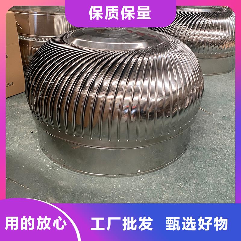山东QM-800型旋流型厂家直供