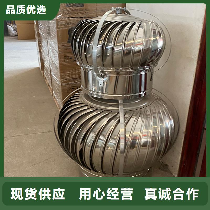 福建轴流式屋顶风机价格合理