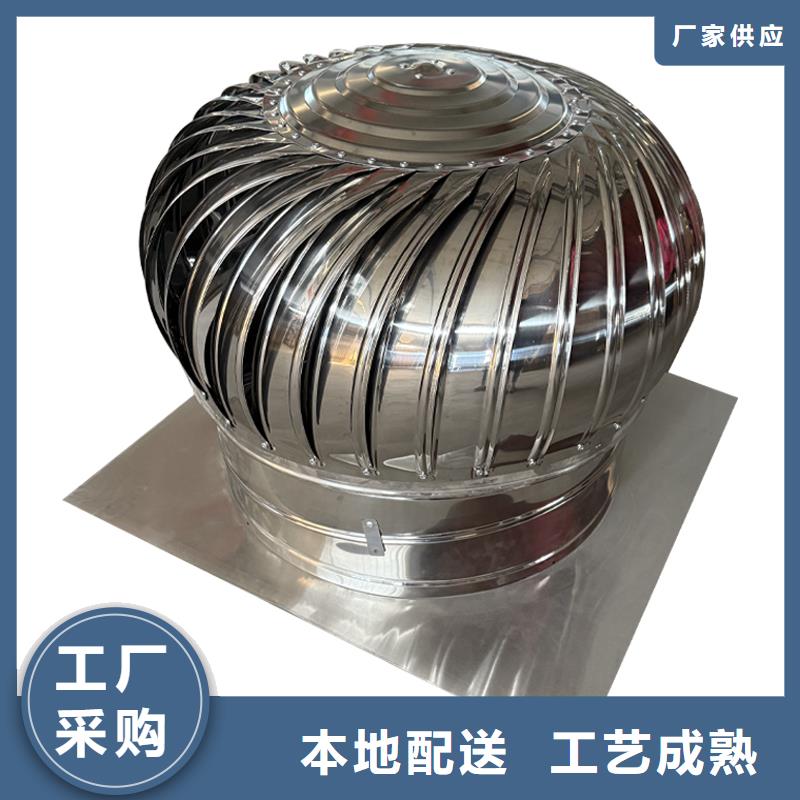 不锈钢无动力风机发货及时