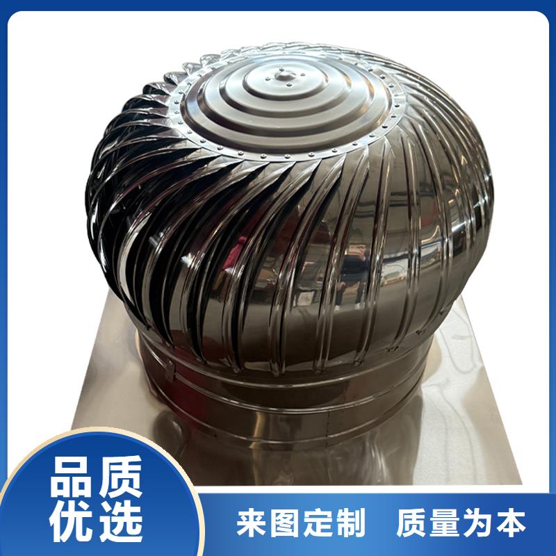 陇南屋顶厂房不锈钢排风机货真价实