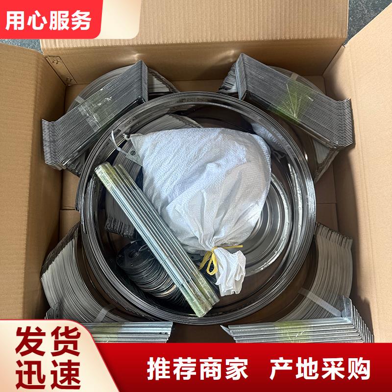 黄冈QM-800型旋流型免费咨询