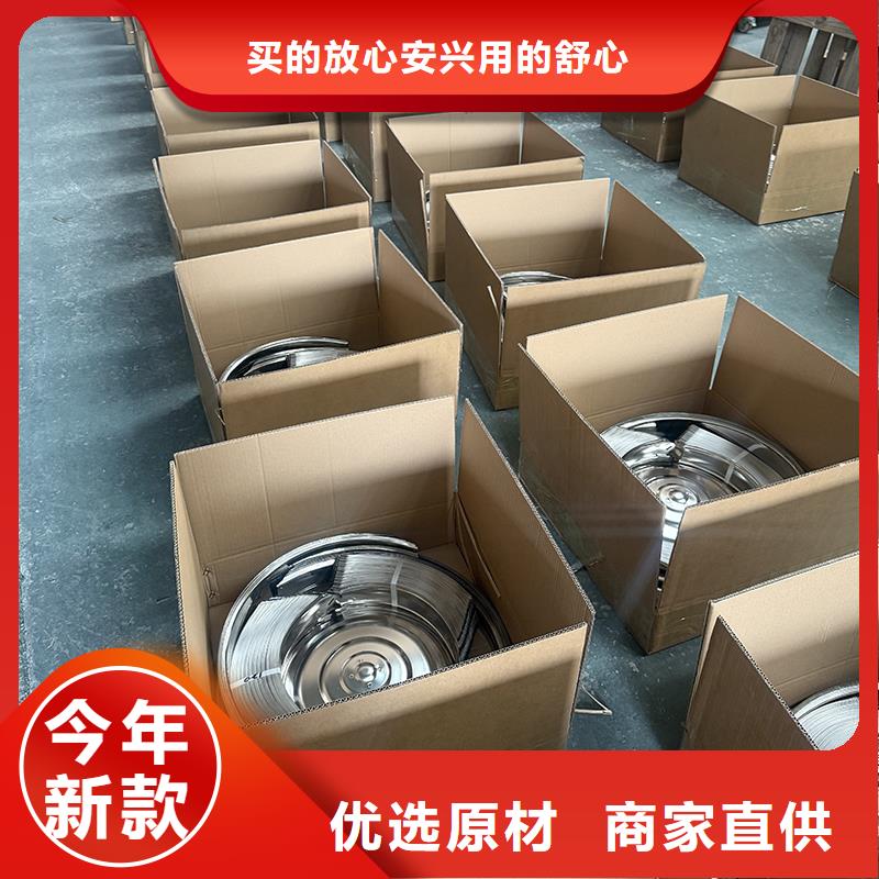 克孜勒苏州免电力自然通风器解决方案