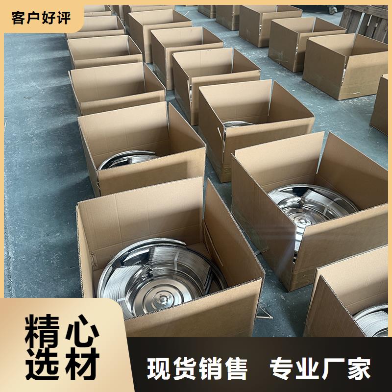 聊城屋顶不锈钢自然通风器诚信企业