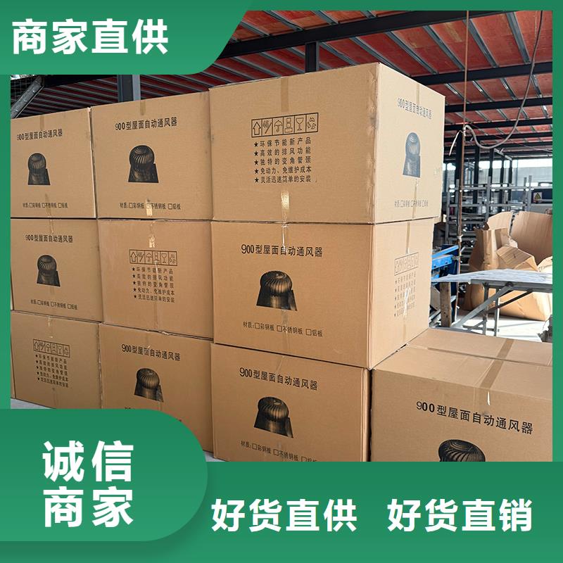 绍兴T-35防腐轴流风机质量保证