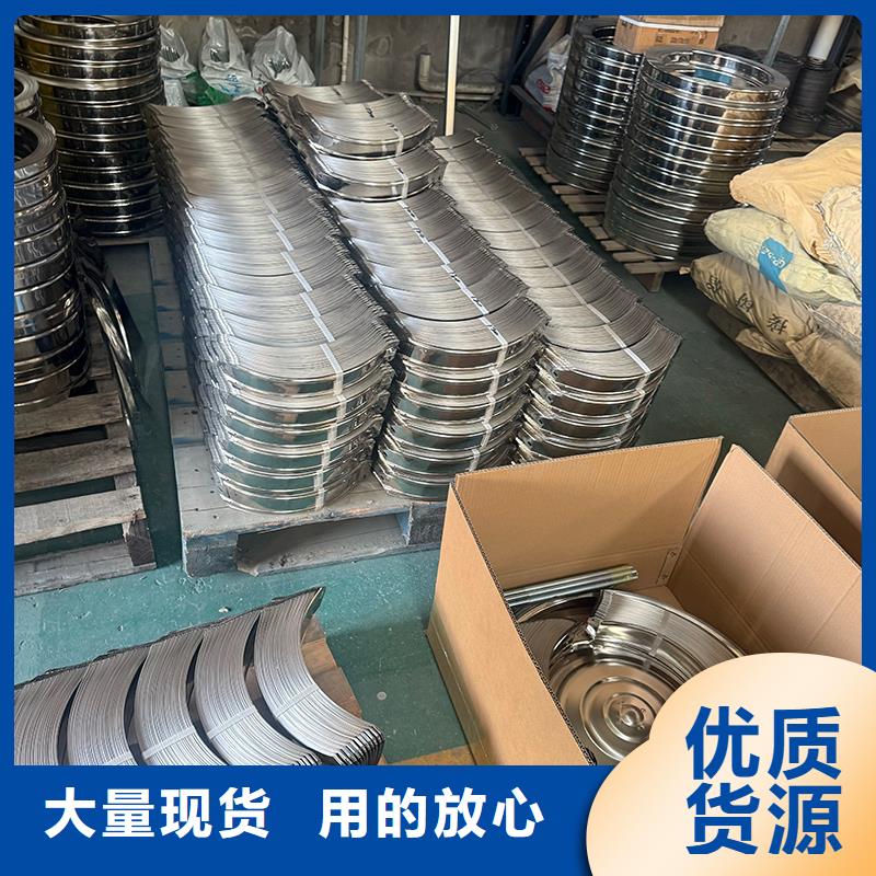 不锈钢排风球售后完善
