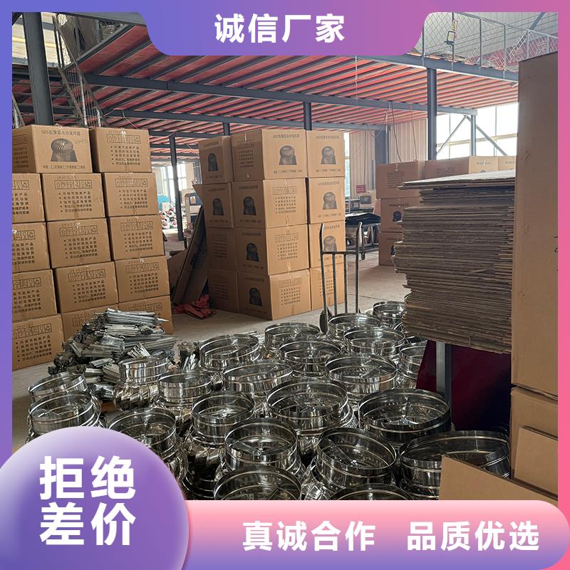 荆门800型304材质球形种类齐全