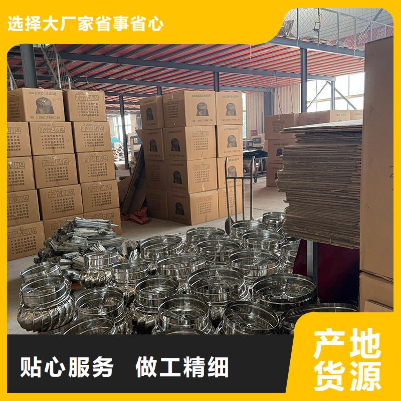 赣州DWT无动力屋顶风机厂家价格