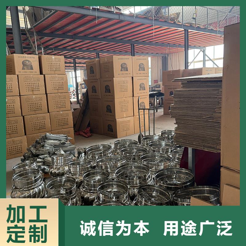 儋州厂房自转无动力风帽常用指南