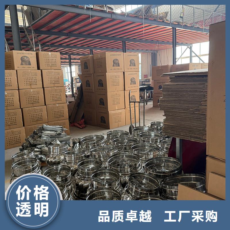 安庆无动力风机价格行情