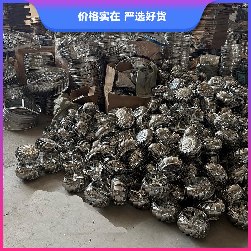 黔西南州无动力风帽实体大厂