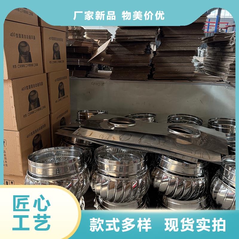 孝感QM-1200型免电力屋顶风机施工团队