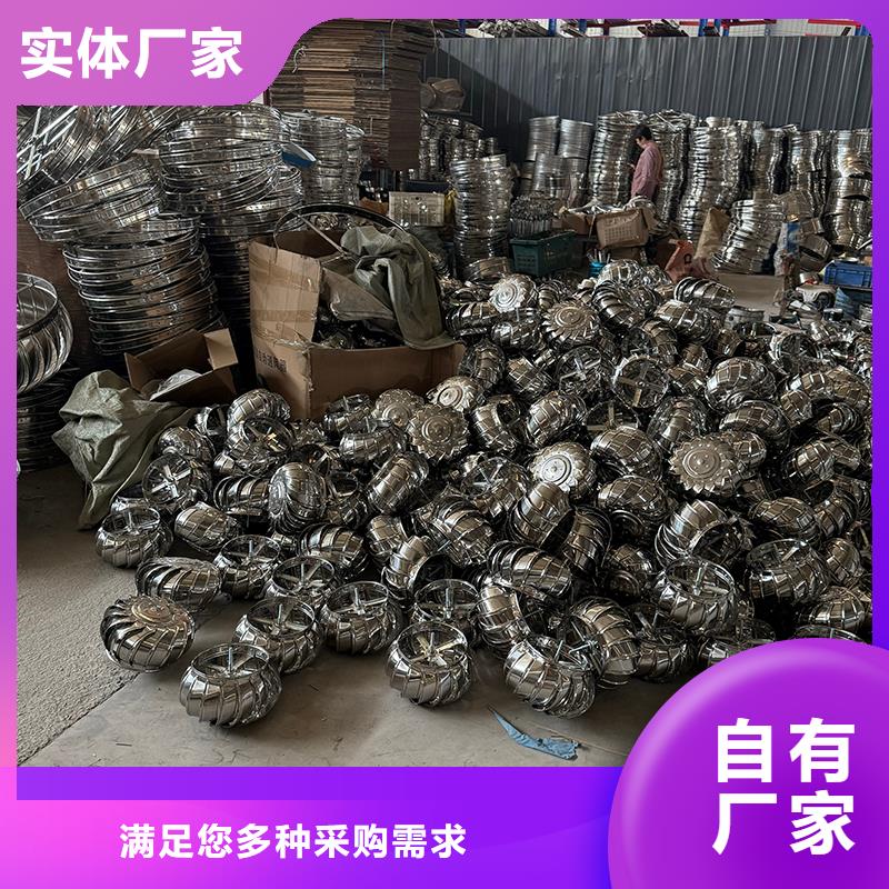 镇江轴流式屋顶风机出厂价格