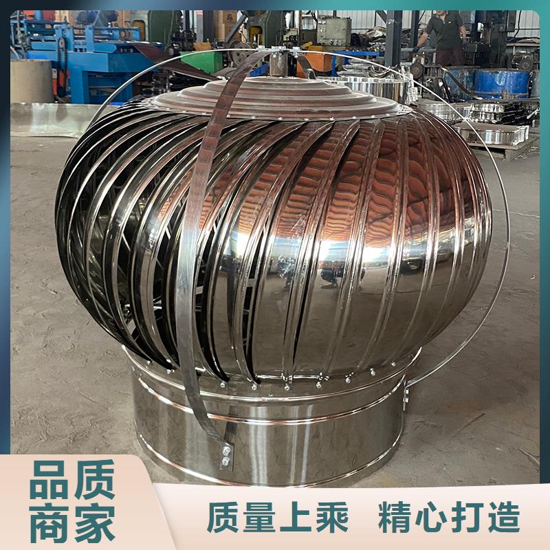 发货及时的厂房无动力涡轮风机厂家