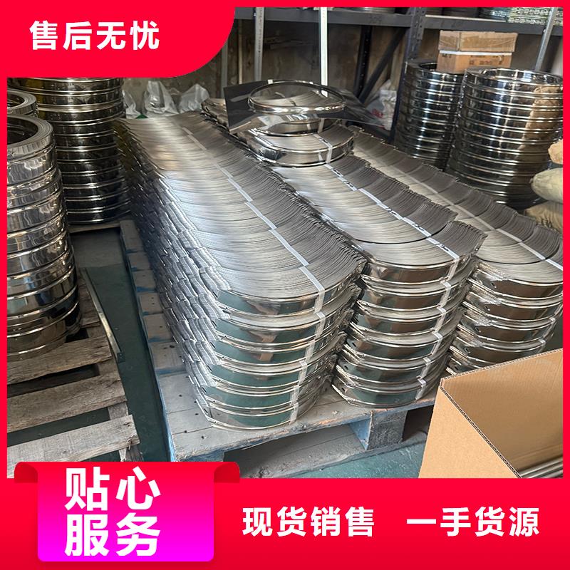 阿拉尔800型304材质无动力风机信息