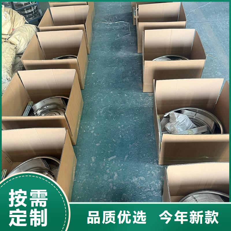 宿州屋顶通风器在线报价