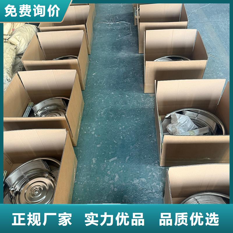 西双版纳州不锈钢排风球来图定制