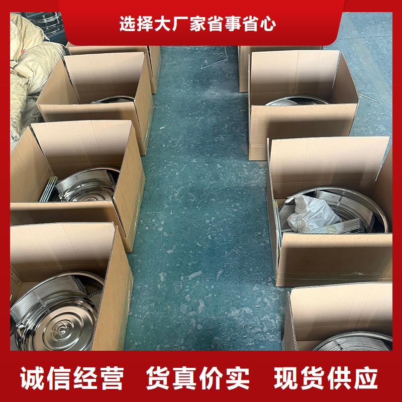 包头DWT无动力屋顶风机服务为先