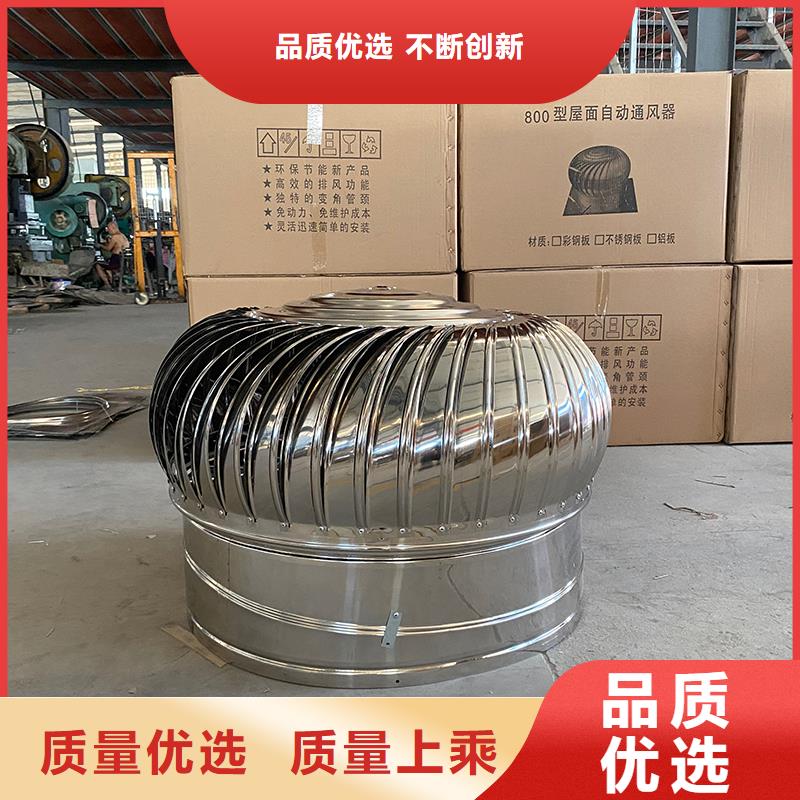 绍兴T-35防腐轴流风机质量保证