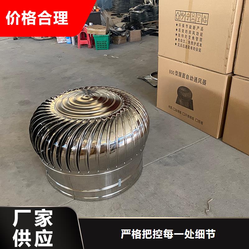 上海轴流式屋顶风机品质保障