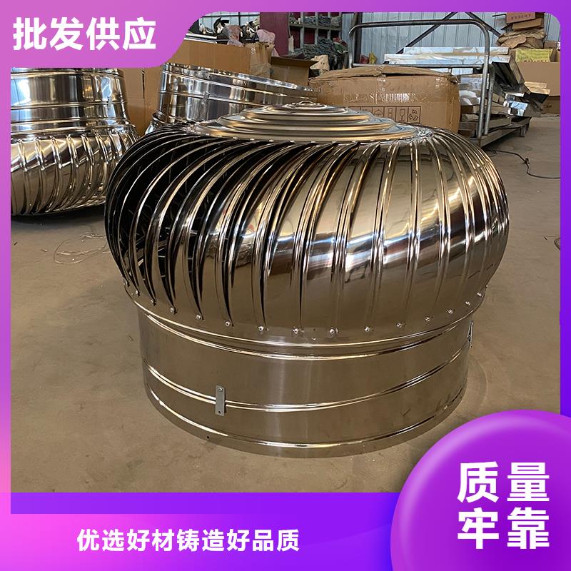 新乡球形屋顶自然通风器来厂考察