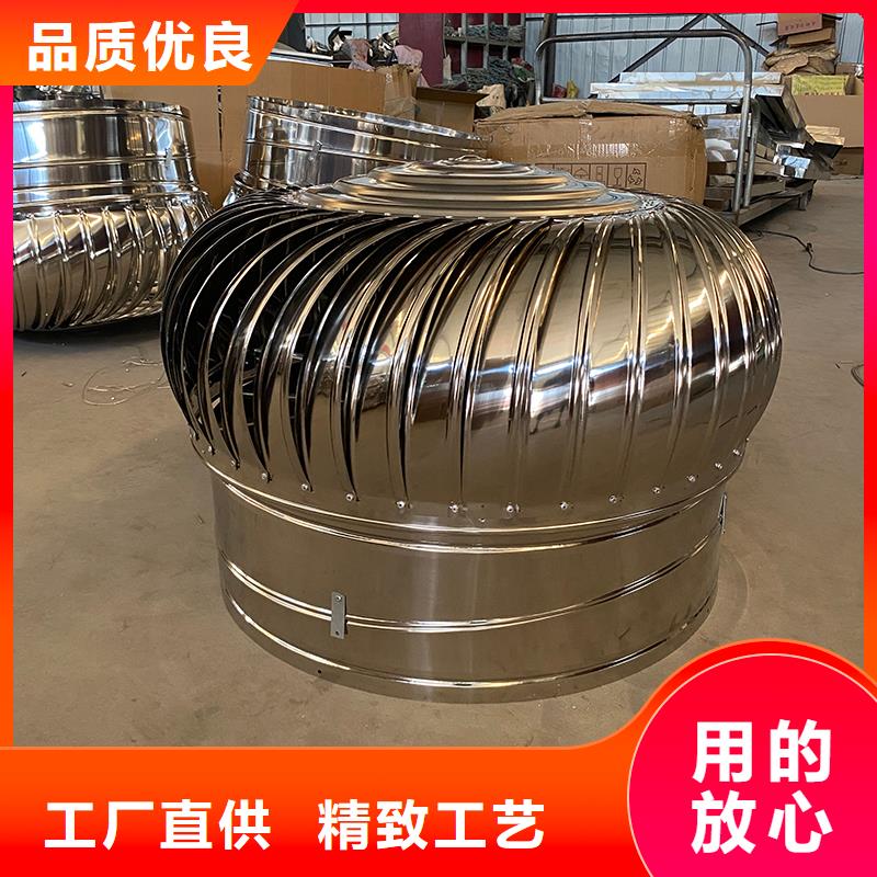 资阳QM-1200型免电力屋顶风机来图定制