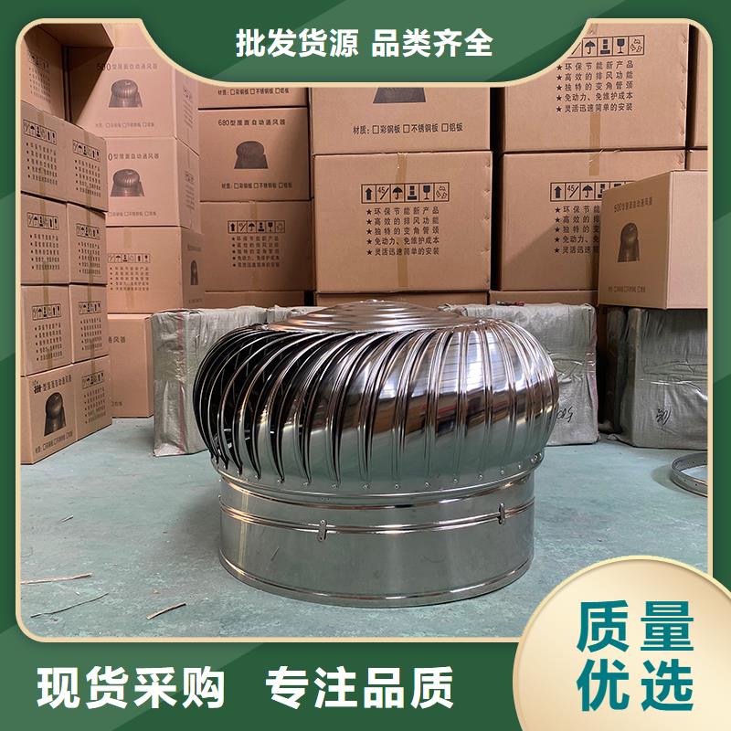 聊城304材质无动力风机来厂考察