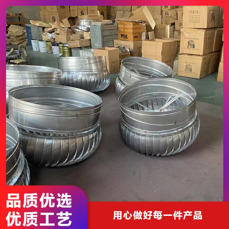 宿迁800型304材质球形风机厂家直供