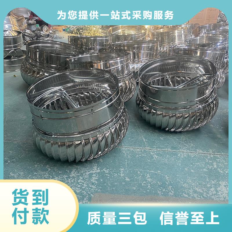 壁式排风机无中间商