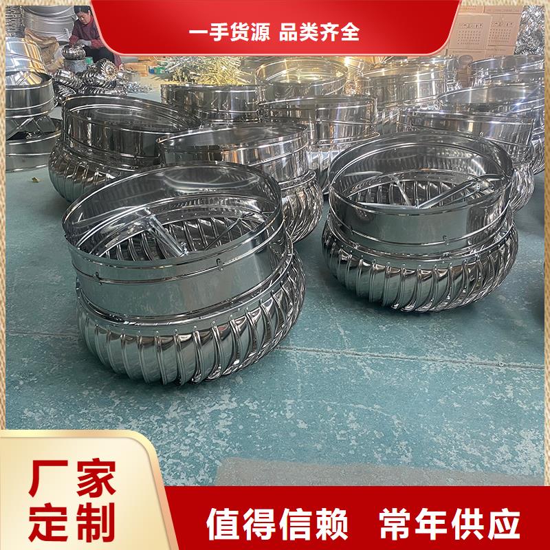 烟台不锈钢无动力风机服务为先