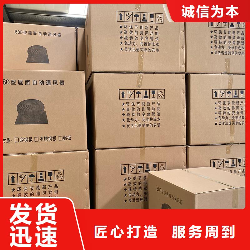 西双版纳州不锈钢排风球来图定制