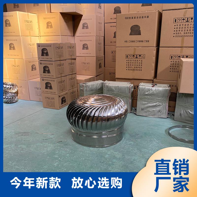 聊城304材质无动力风机来厂考察