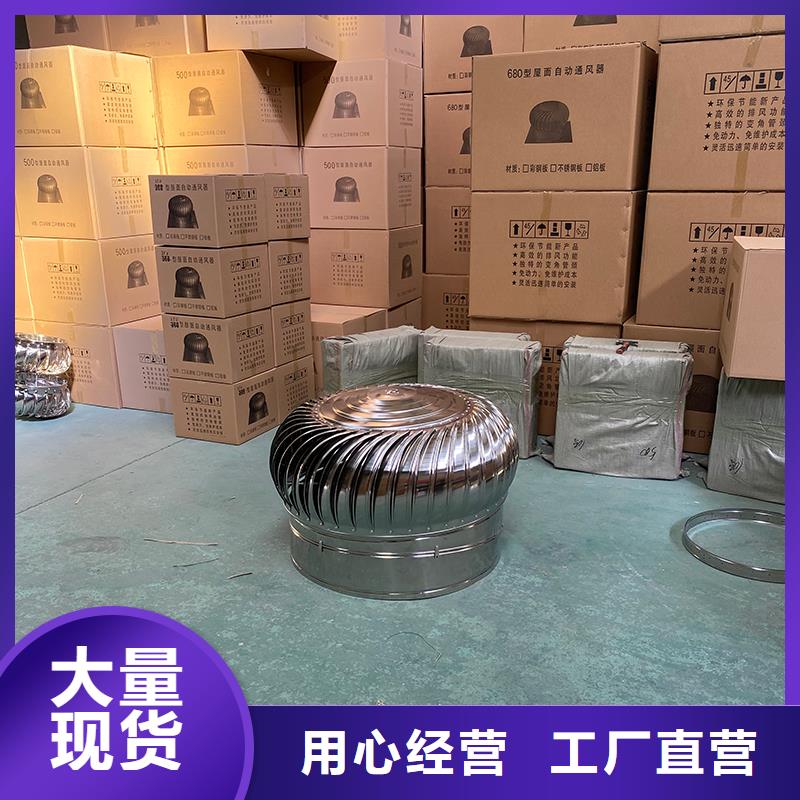 新乡球形屋顶自然通风器来厂考察