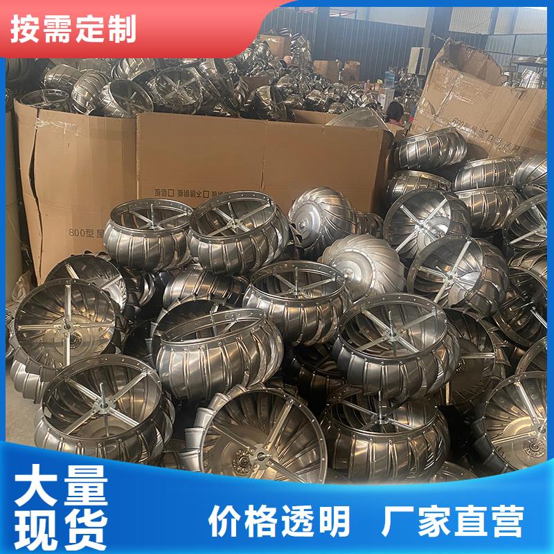 镇江轴流式屋顶风机出厂价格