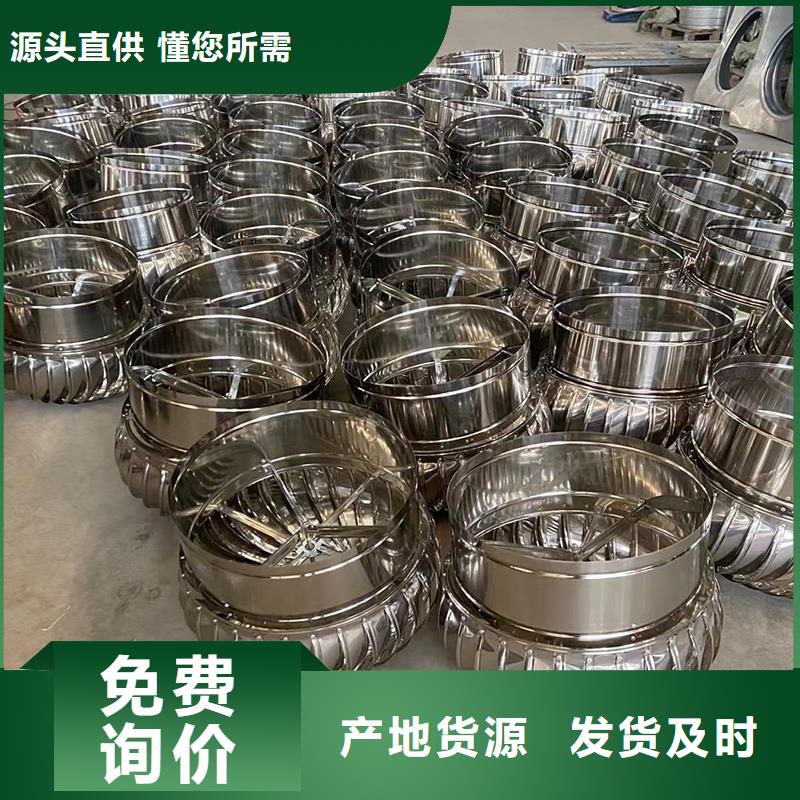 绍兴T-35防腐轴流风机质量保证
