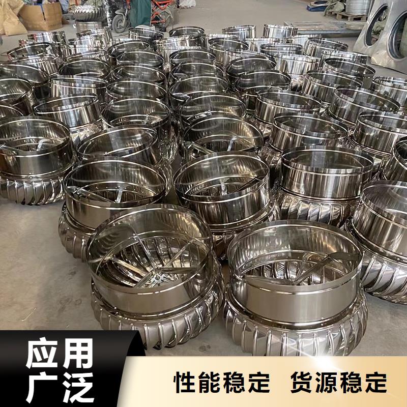 荆门800型304材质球形种类齐全