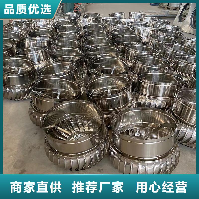吕梁轴流式屋顶风机终身质保
