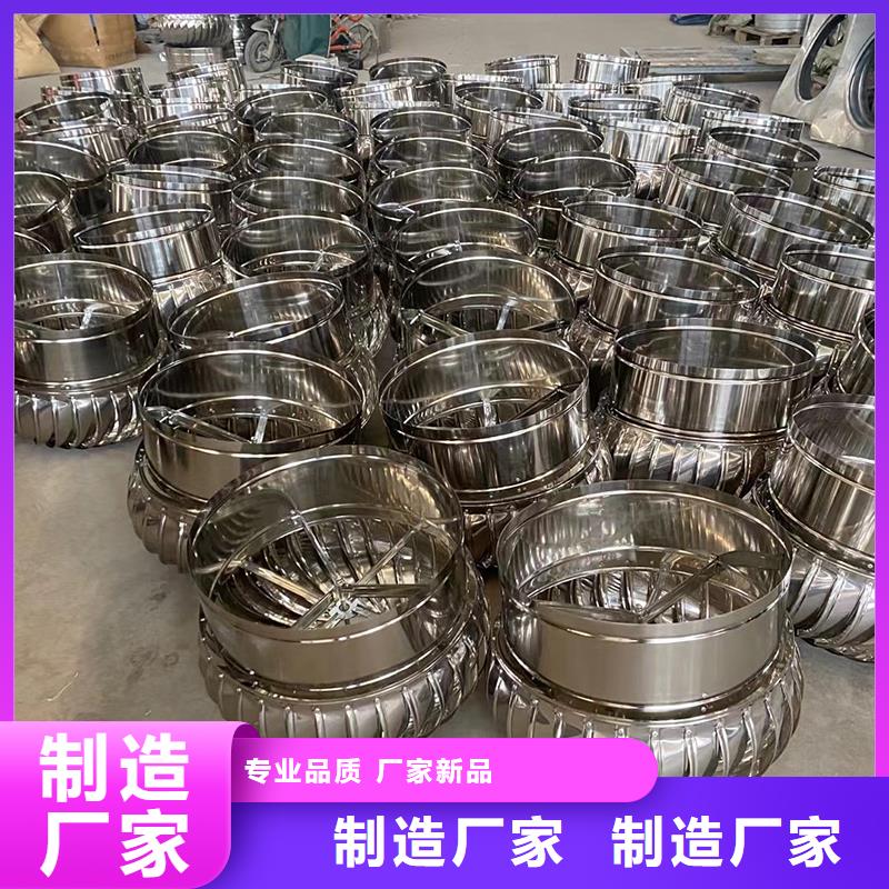 黔西南州无动力风帽实体大厂