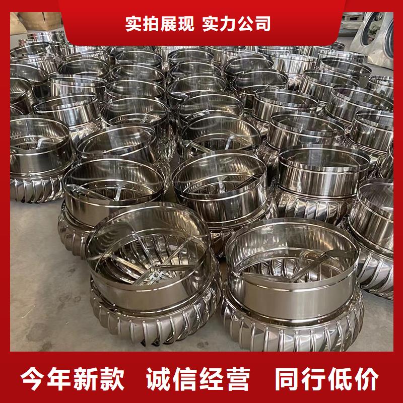 文昌球形屋顶自然通风器实力雄厚