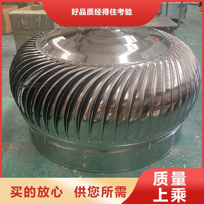 荆门800型304材质球形种类齐全