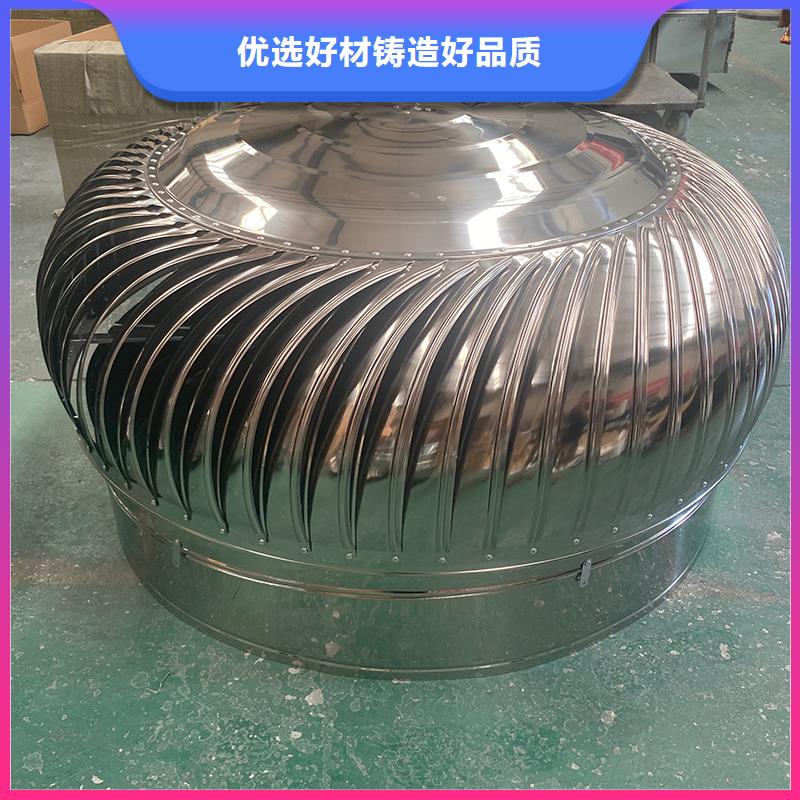 淮安屋顶自然通风器风帽为您服务