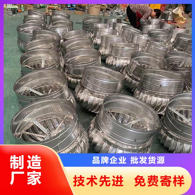 儋州厂房自转无动力风帽常用指南