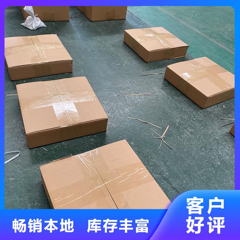 QM-800型屋顶自然通风器免费咨询