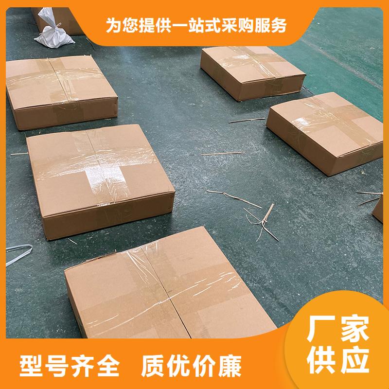 儋州厂房自转无动力风帽常用指南